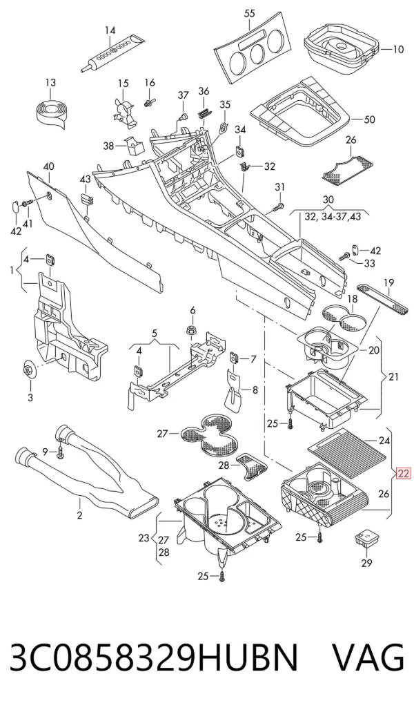 Подстаканник подлокотника центральной консоли 3C0858329HUBN VAG