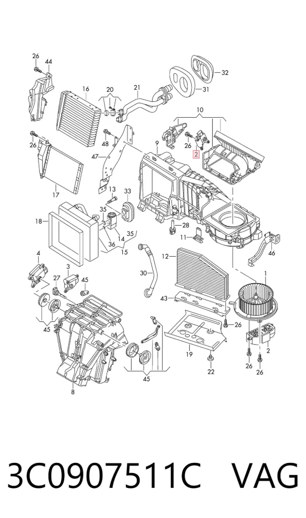 Привод заслонки печки 3C0907511C VAG