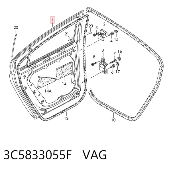 Дверь задняя левая 3C5833055F VAG