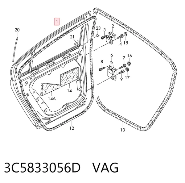 Дверь задняя правая 3C5833056D VAG