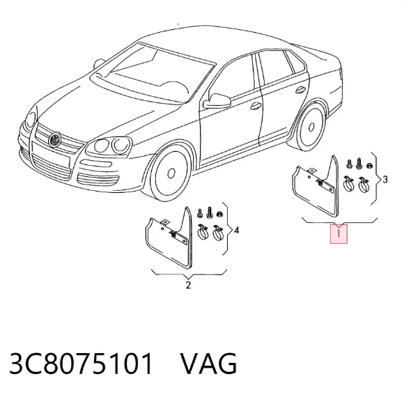 Задние брызговики 3C8075101 VAG