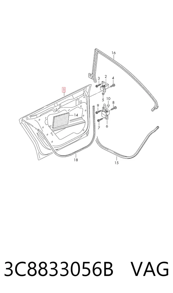 Дверь задняя правая Volkswagen Passat CC B6