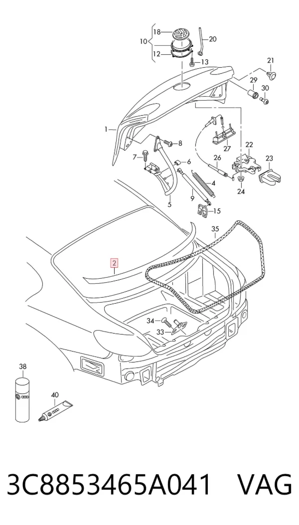 Молдинг стекла заднего нижний 3C8853465A041 VAG