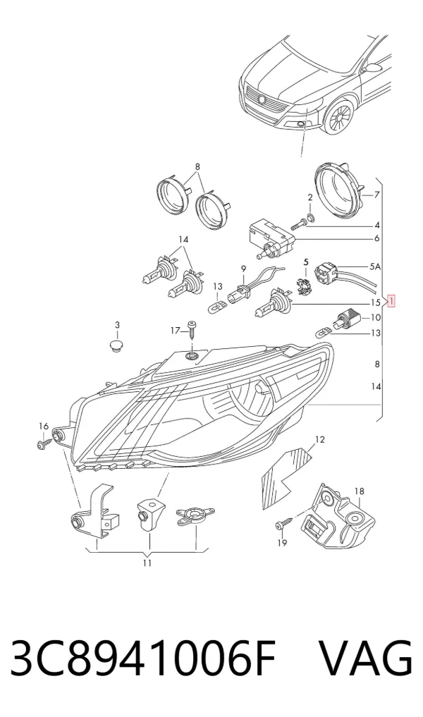 Правая фара 3C8941006F VAG