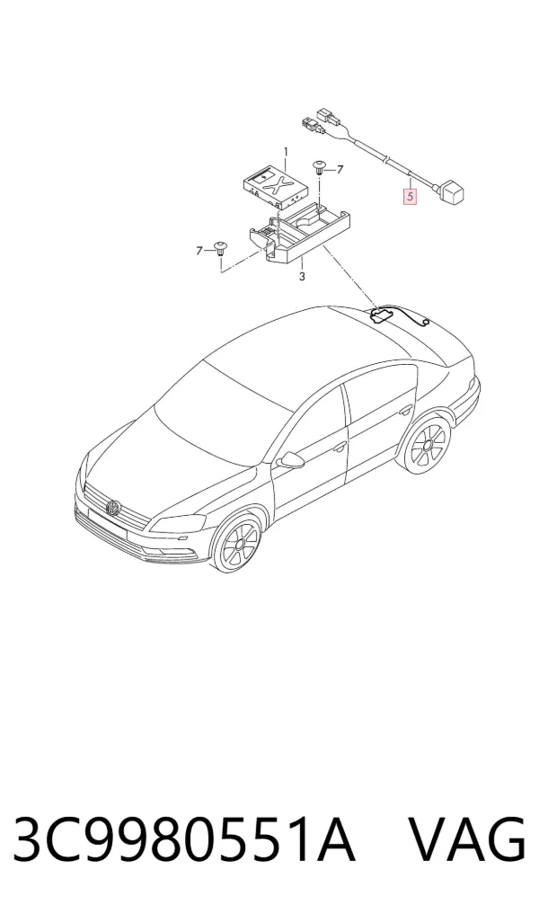Камера заднего вида 3C9980551A VAG