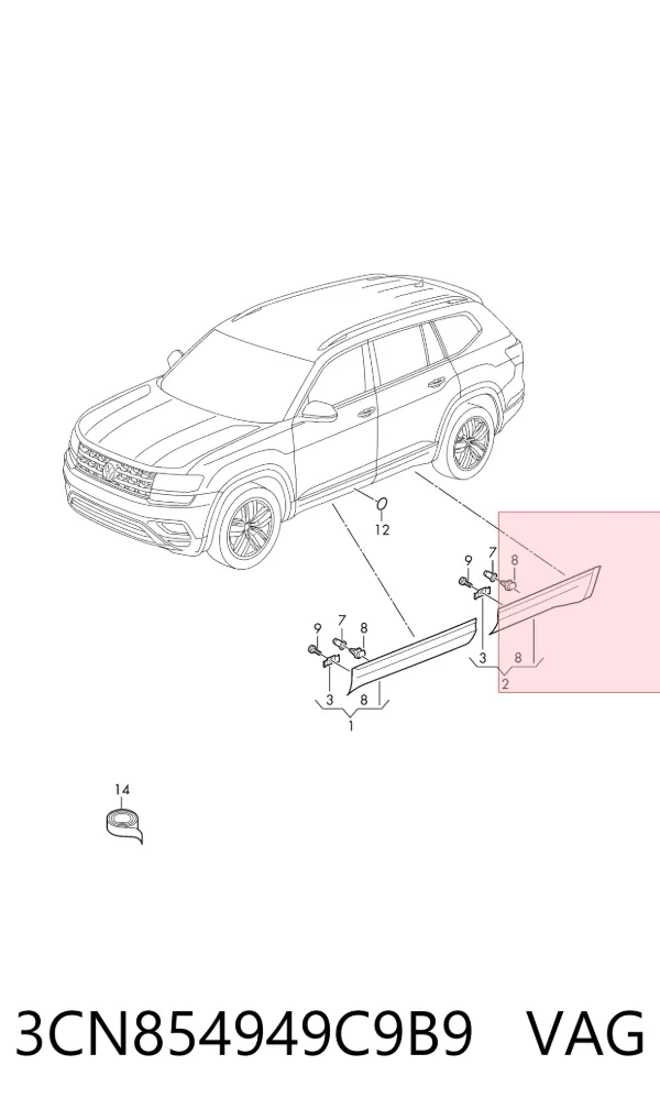 Молдинг задней левой двери 3CN854949C9B9 VAG