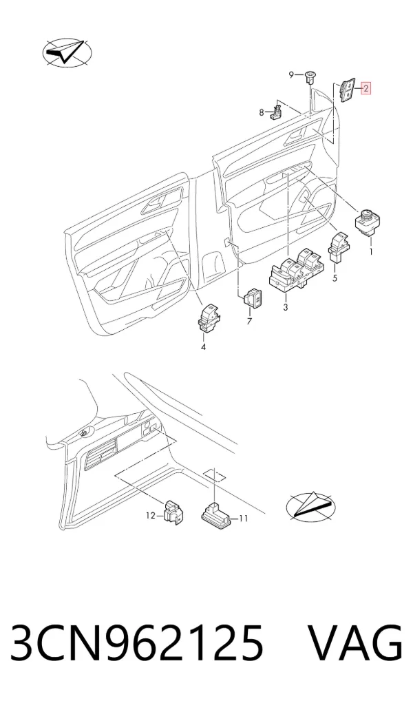 Кнопка блокировки дверей 3CN962125 VAG