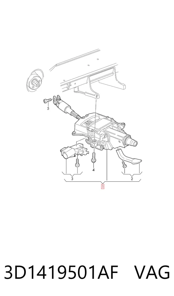 Рулевая колонка 3D1419501AF VAG