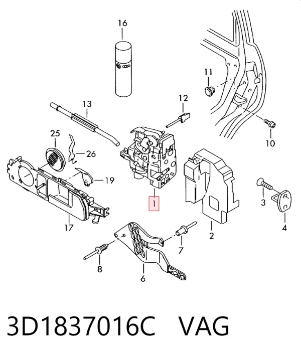 Замок передней правой двери 3D1837016C VAG