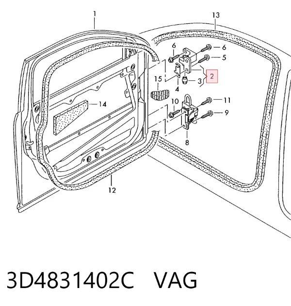 Петля двери передней правой 3D4831402C VAG