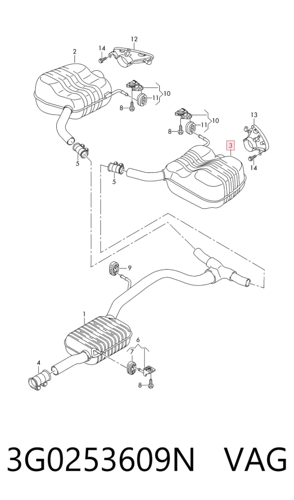 Глушитель задний 3G0253609N VAG
