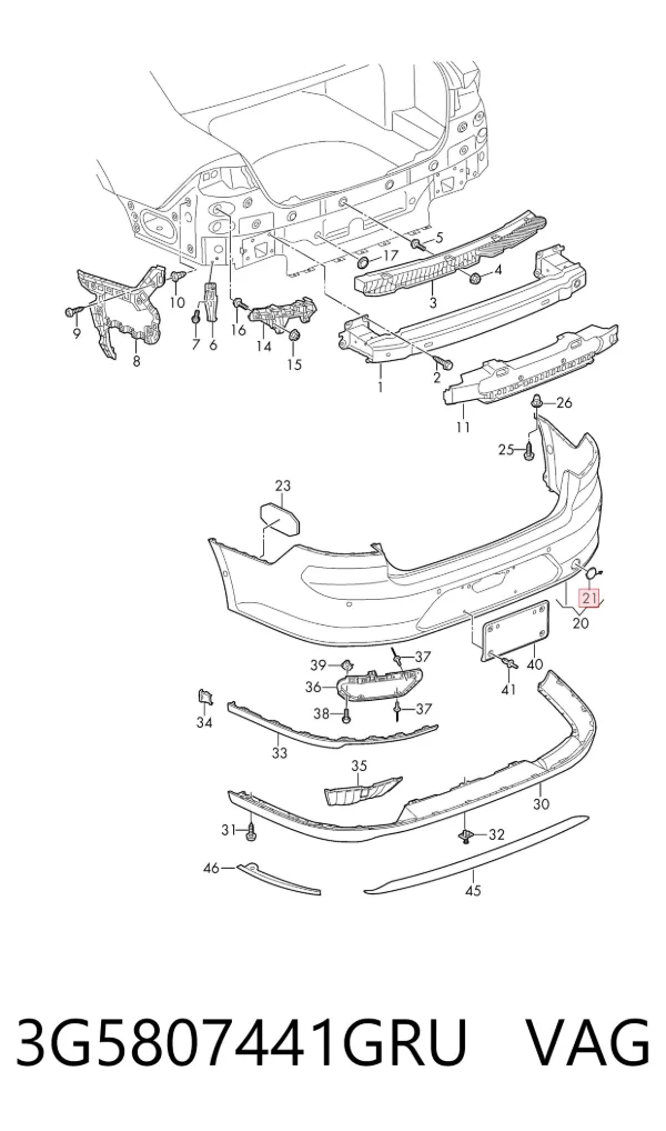 Решетка бампера переднего левая 3G5807441GRU VAG