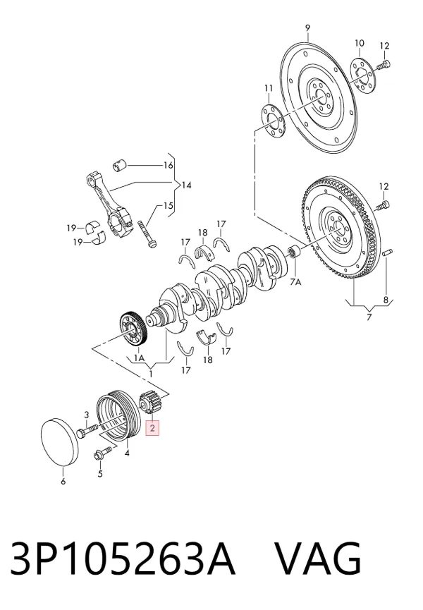 Звездочка привода коленвала 3P105263A VAG