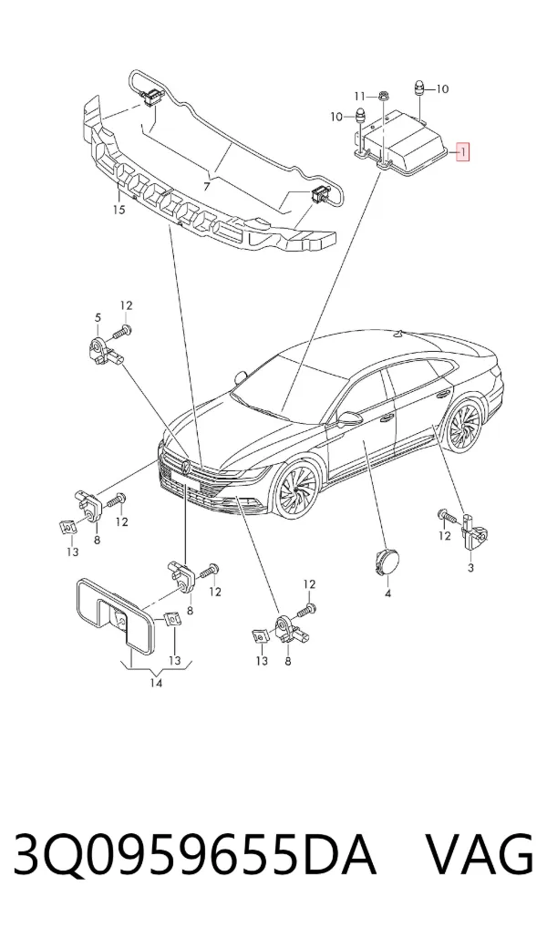 Модуль-процессор управления подушкой безопасности (ЭБУ AIRBAG) 3Q0959655DA VAG