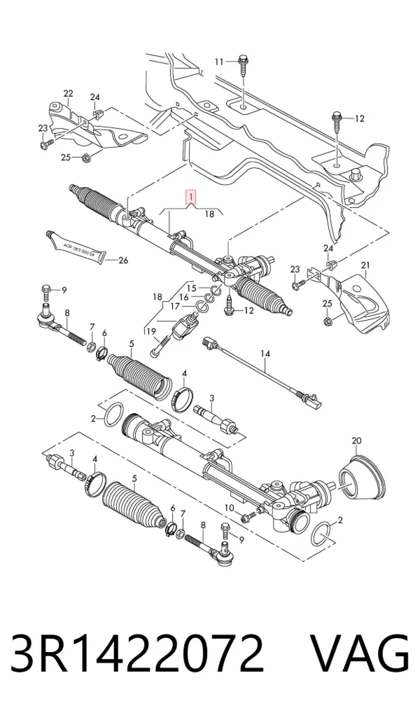 Рулевая рейка 3R1422072 VAG