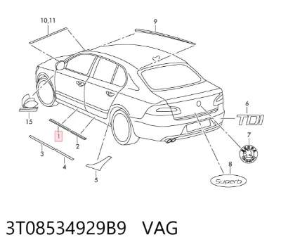 Накладка (молдинг) порога наружная передняя правая VAG 3T08534929B9
