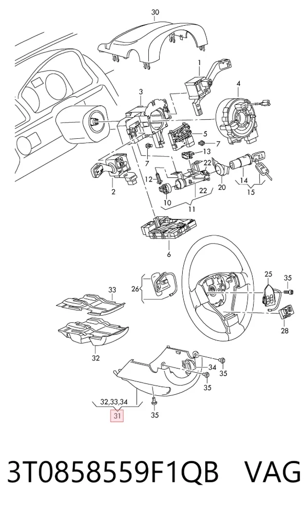 Накладка рулевой колонки 3T0858559F1QB VAG