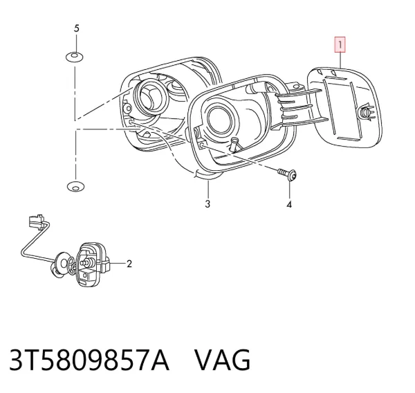 Лючок бензобака 3T5809857A VAG