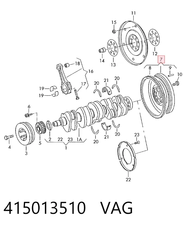 Маховик 415013510 VAG