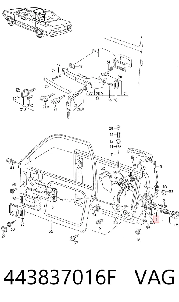 Замок передней правой двери Audi 100 C3