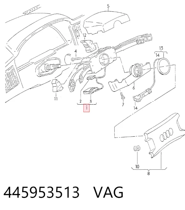 Подрулевой переключатель 445953513 VAG