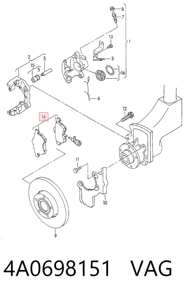 Передние тормозные колодки 4A0698151 VAG