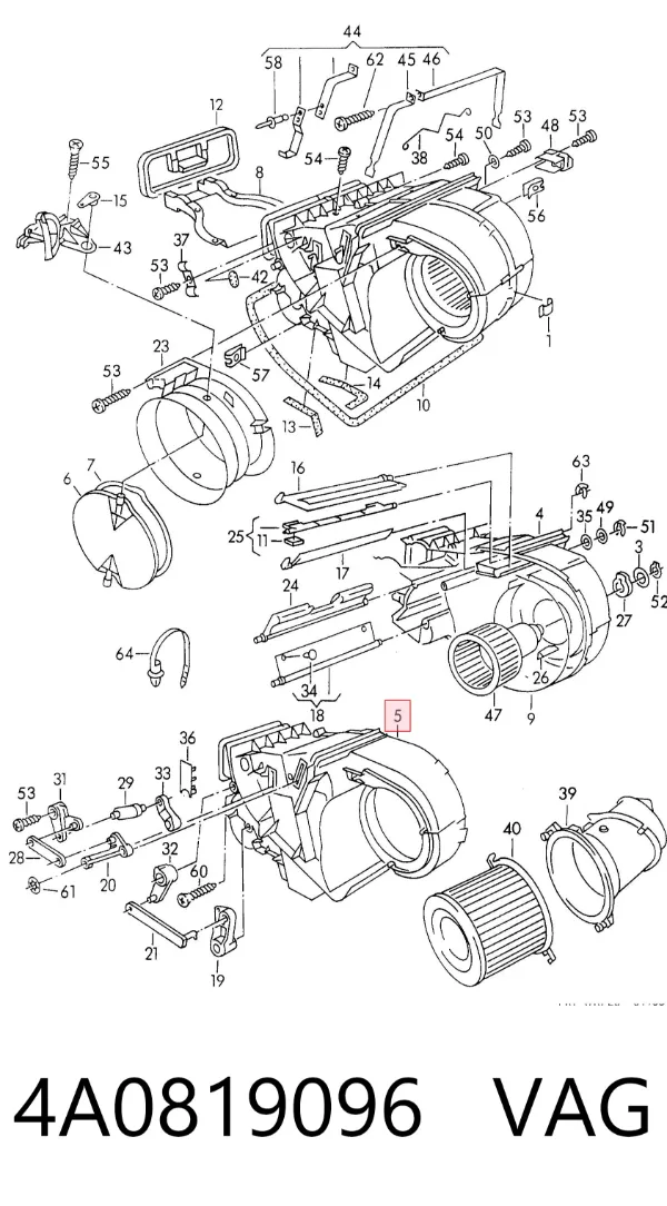  4A0819096 VAG