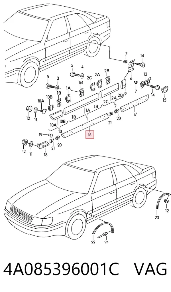 Молдинг двери передней правой нижний 4A085396001C VAG