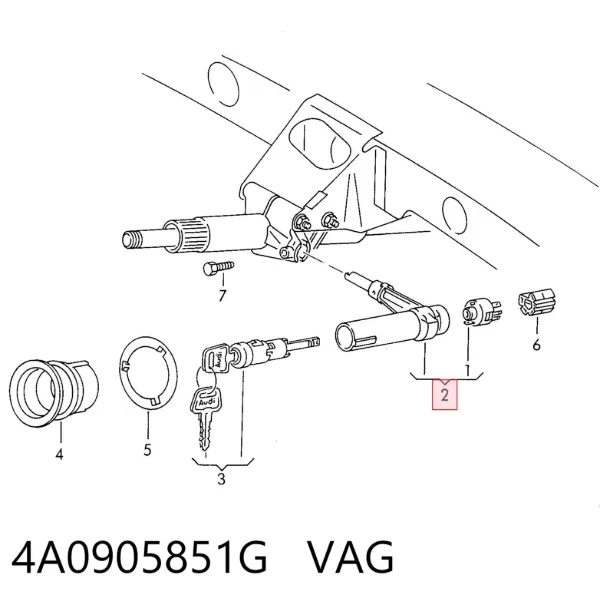 Корпус замка зажигания 4A0905851G VAG