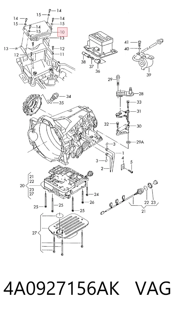 Блок управления трансмиссией 4A0927156AK VAG