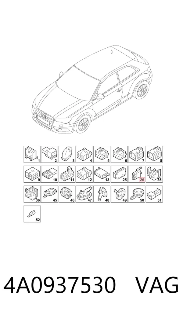 Блок предохранителей задний салонный 4A0937530 VAG