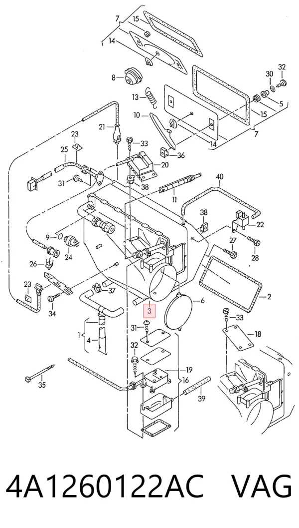 Испаритель кондиционера 4A1260122AC VAG