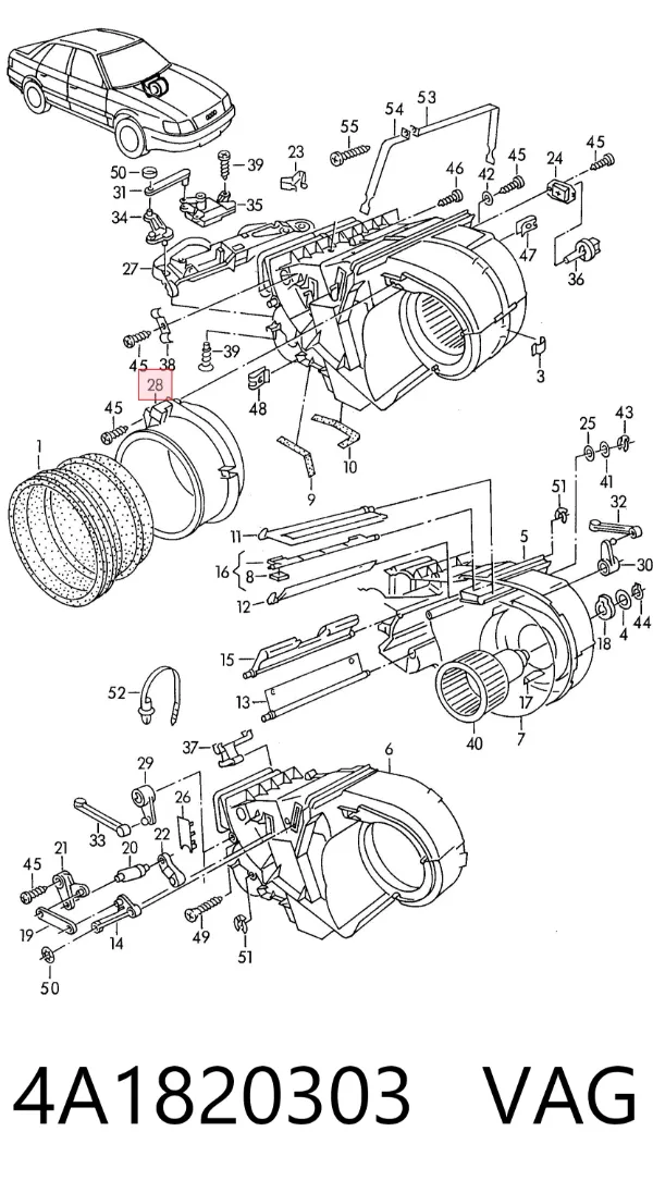  4A1820303 VAG