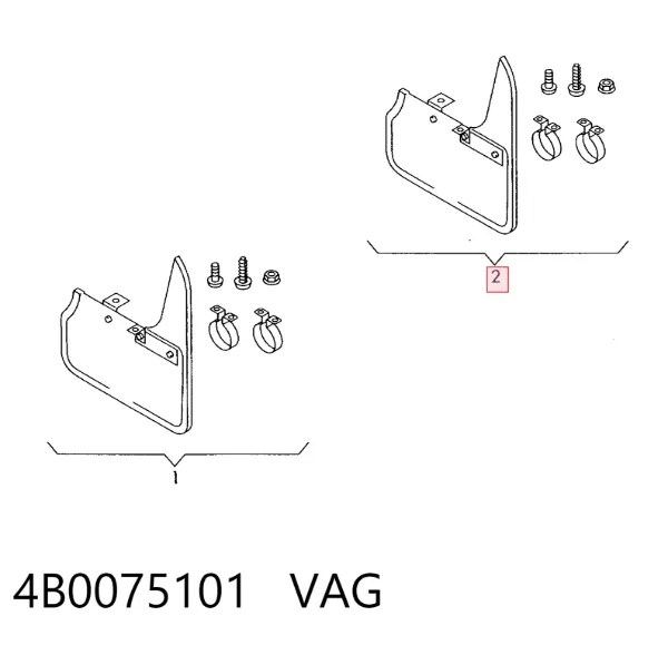 Задние брызговики 4B0075101 VAG