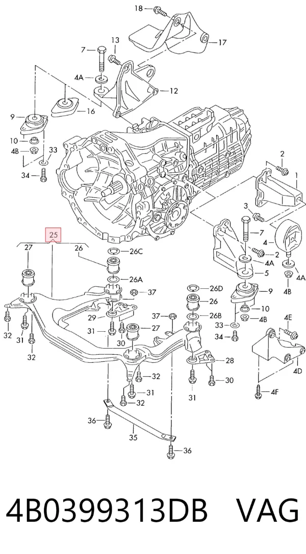 Подрамник передний 4B0399313DB VAG
