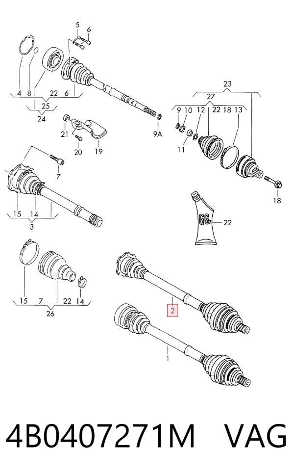 Левая полуось 4B0407271M VAG