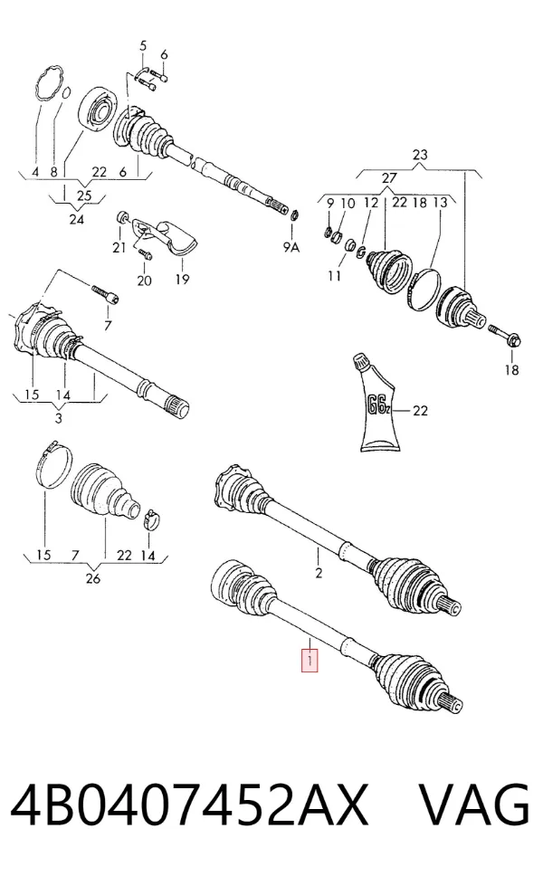 Правая полуось 4B0407452AX VAG