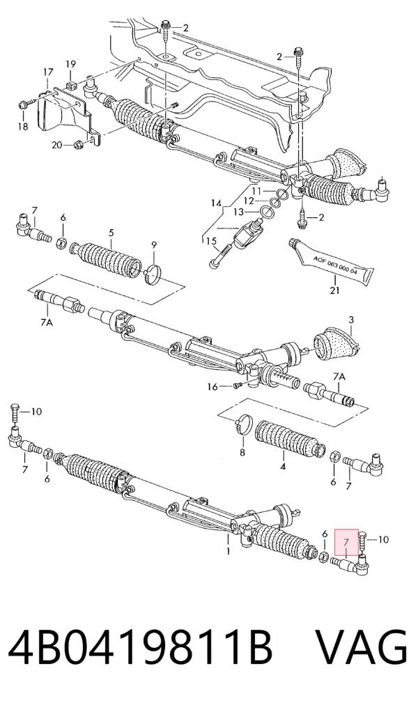 Рулевой наконечник 4B0419811B VAG