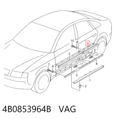 Молдинг двери задней правой верхний VAG 4B0853964B