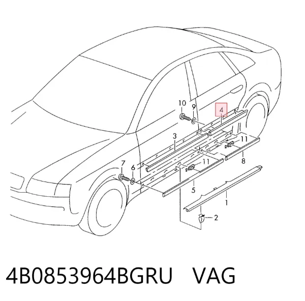 Молдинг двери задней правой верхний 4B0853964BGRU VAG
