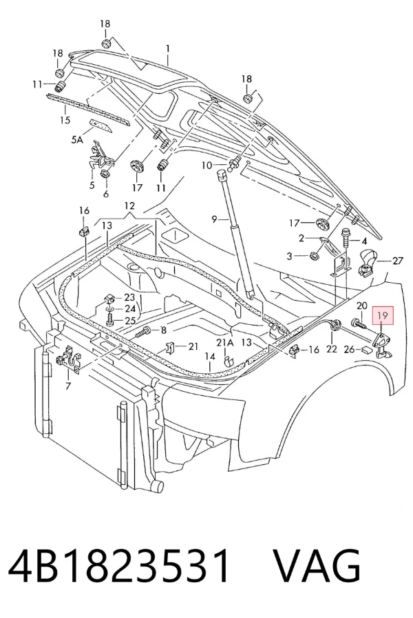 Трос капота Audi A6 C5