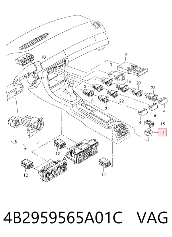 Регулятор зеркал 4B2959565A01C VAG