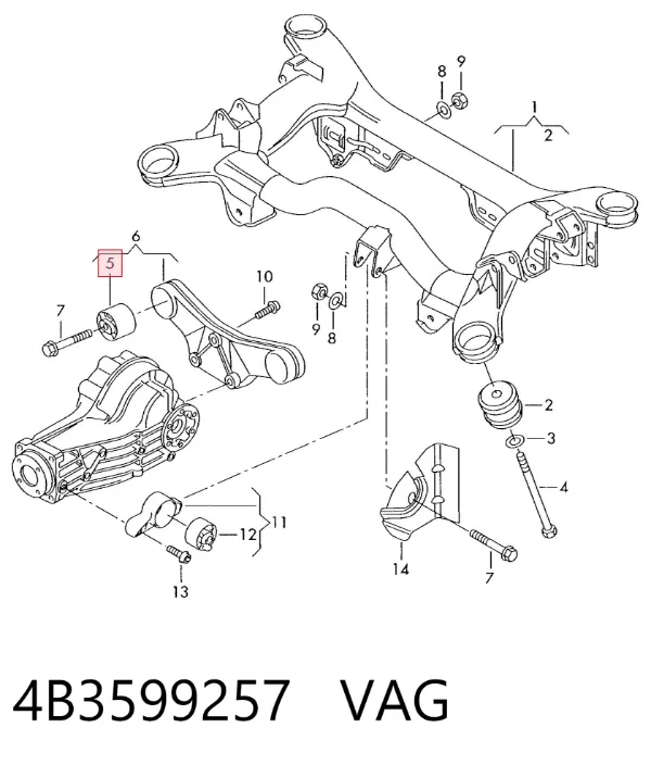Сайлентблок траверсы крепления заднего редуктора задний 4B3599257 VAG