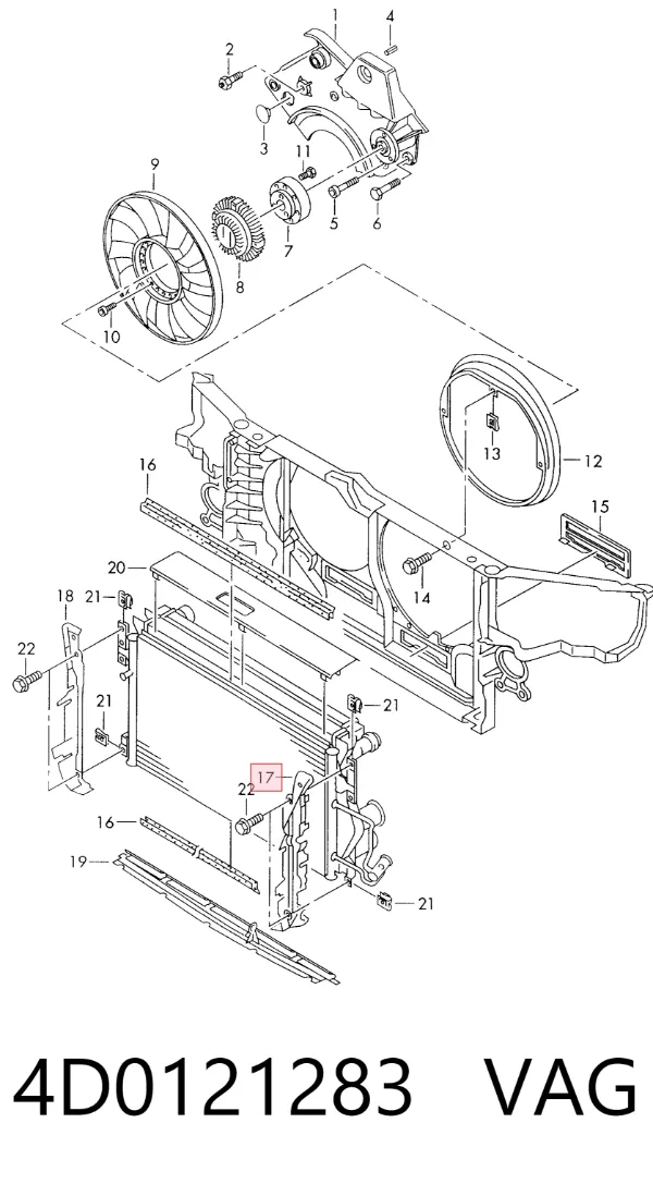 Левый дефлектор радиатора 4D0121283 VAG