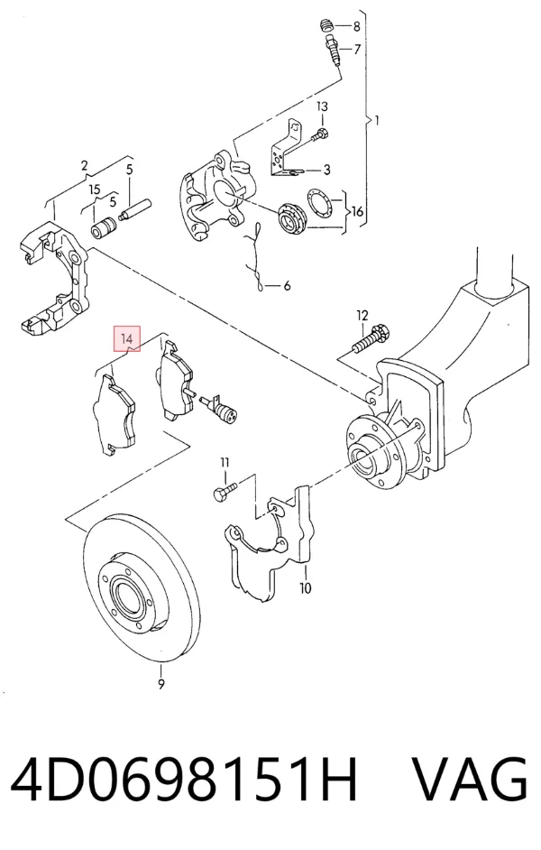 Передние тормозные колодки 4D0698151H VAG