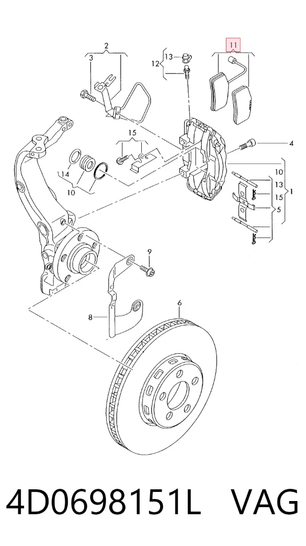 Передние тормозные колодки 4D0698151L VAG