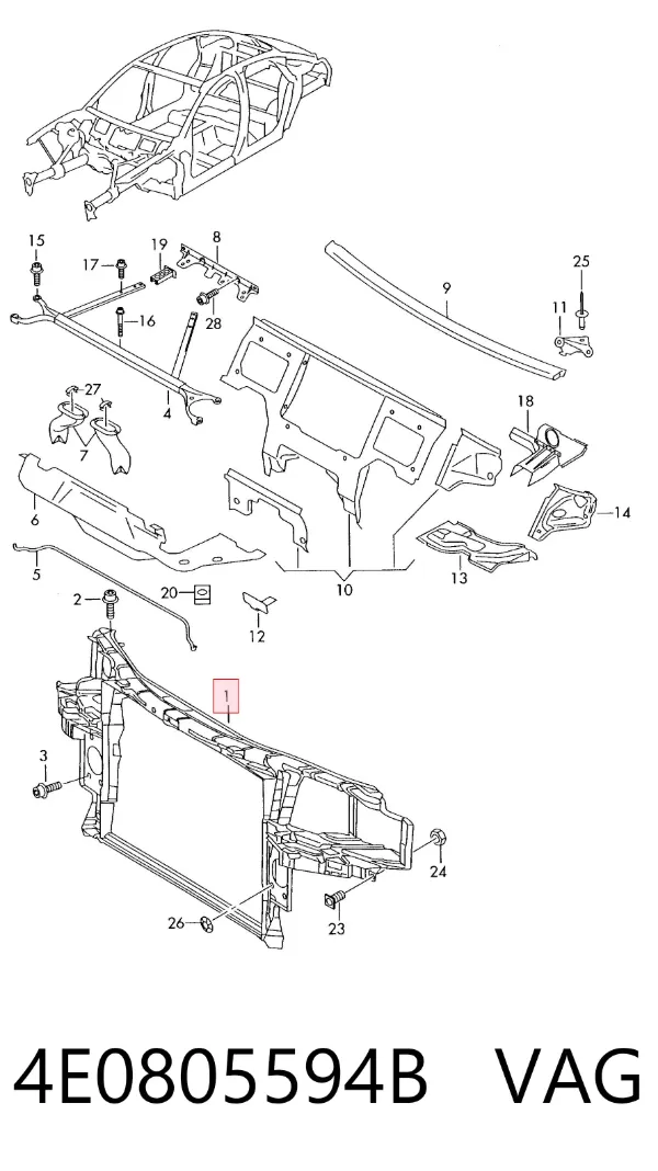 Рамка радиатора 4E0805594B VAG