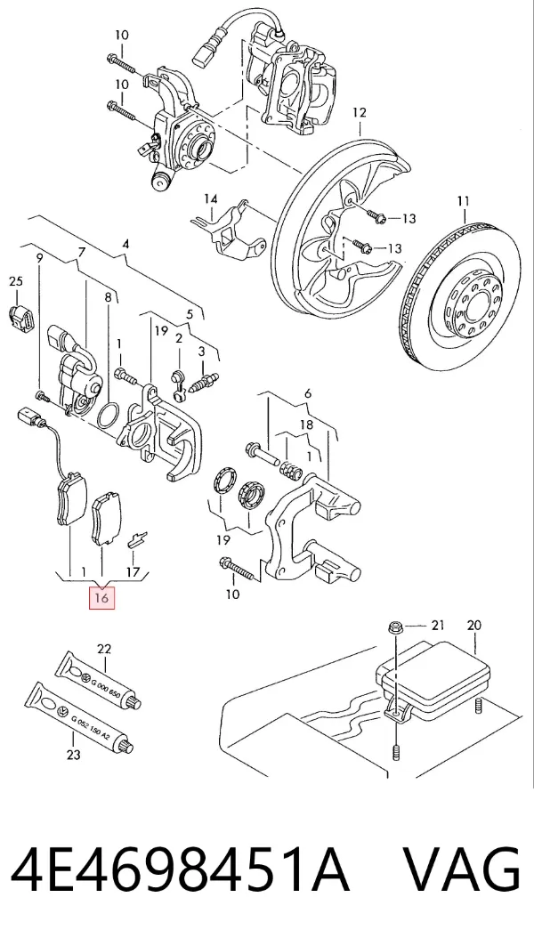 Задние тормозные колодки 4E4698451A VAG