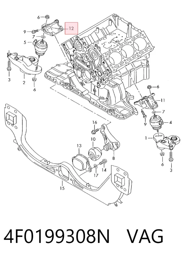 Кронштейн подушки (опоры) двигателя правой 4F0199308N VAG
