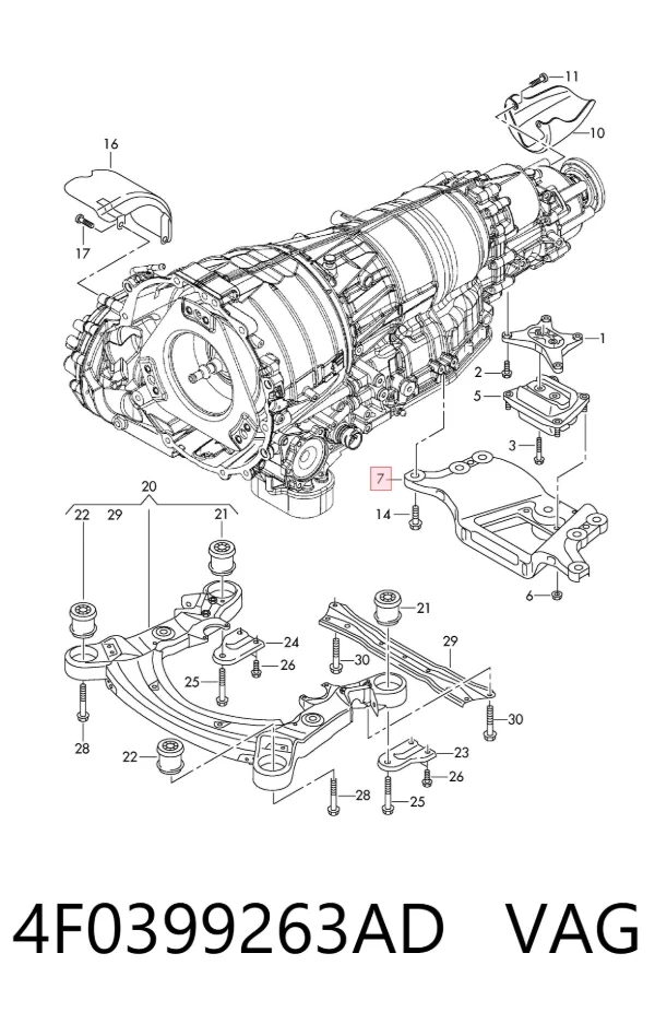 Балка крепления коробки передач 4F0399263AD VAG